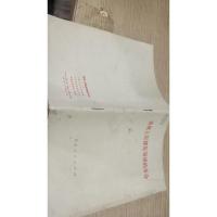 重视上层建筑领域的革命