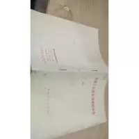 重视上层建筑领域的革命