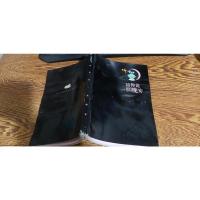 陪你说一世晚安