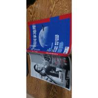 中国国家地理 2014.4