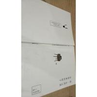 把生活过成你想要的样子