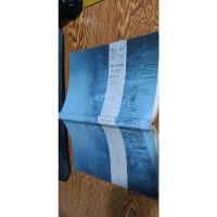 绝世风光 突然七年似尘埃