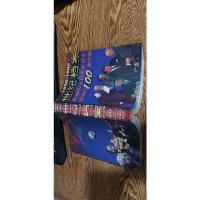 1896-1996 世纪档案