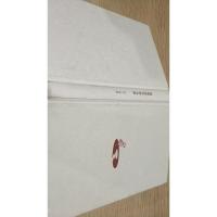 假如真有时光机