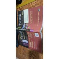 慎小嶷：十天突破雅思口语 剑12版（附赠便携式速查手册+纯正英音朗读音频卡）