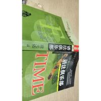 英语魔法师之语法俱乐部