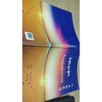 萨迦道果汇编 : 藏文