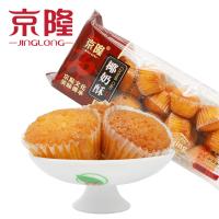 京隆 椰奶酥 150g