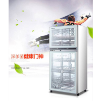 万和立式消毒柜ZTC108P-3LC