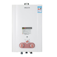 万和热水器JSQ12-6.5C6(液化气)