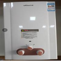 万和热水器JSQ16-8C6