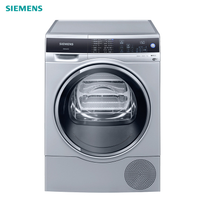 西门子(SIEMENS) 烘干机9公斤WT47U6H80W 欧洲进口干衣机 热泵低温护衣 家居互联 衣干即停
