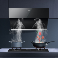 [当天发货]海尔 抽油烟机20立方大吸力420pa大风压侧吸式挥手智控 高频自旋洗 厨房家用吸油烟机C10SU1