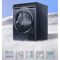 西门子(SIEMENS)10公斤纤护热泵干衣机 WQ56U4D10W