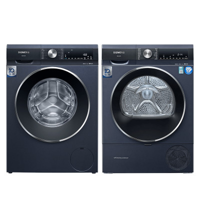 ( 当天发货)西门子洗烘套装 10公斤滚筒洗衣机 10公斤云感热泵烘干机 WB45UM110W+WT45UMD10W