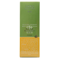 春夏滋润恒润保湿原液水130mL