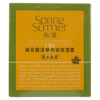 春夏南非复活草恒润保湿霜50g
