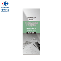 自然堂男士喜马拉雅矿岩控油爽肤水160ml