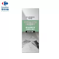 自然堂男士喜马拉雅矿岩控油爽肤水160ml