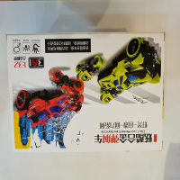 6628炫酷合金弹射车