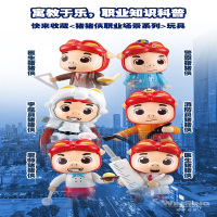 猪猪侠职业场景8995