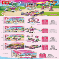 5583游乐园(颗粒拼装)