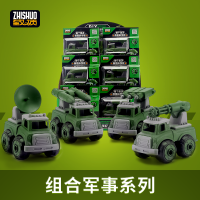 拼装军事车668A2