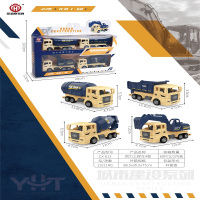 CX-613回力仿真工程车