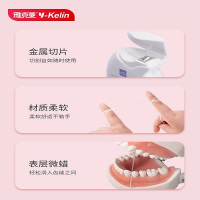 雅克菱扁头牙线