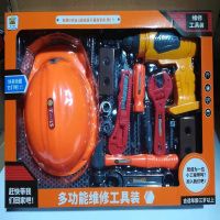011-13电动工具套装(过家家)