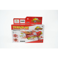 101魔变飞陀(烈焰朱雀)