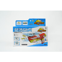 102魔变飞陀(蓝冰白虎)