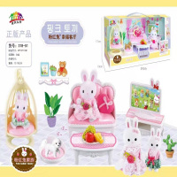 318-51粉红兔的幸福客厅(过家家)