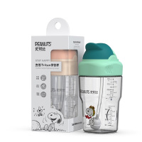 240ML方形TRITAN学饮杯