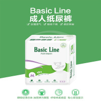 Nateen进口成人纸尿裤中度型PLUS-M