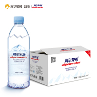 阿尔卑斯 饮用天然矿泉水整箱330ml*24瓶/箱
