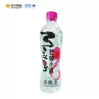 芒顿小镇蜜桃水500毫升