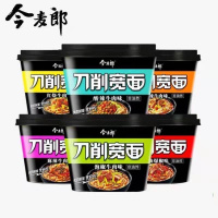 今麦郎刀削宽面麻辣味126g