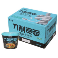 今麦郎刀削宽面泡椒牛肉130g