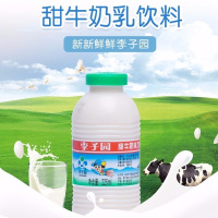 李子园原味牛奶饮品225ml*4