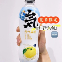 元气森林海盐柚子苏打气泡水