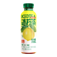 果子熟了冰柠茶柠檬风味果汁茶500ml