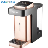 清清(Qingqing)饮水机家用台式即热式饮水机宿舍办公室无胆速热桌面迷你开水机QQS-128BG连接前置净水器上水