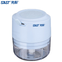 先科(SAST)电动捣蒜器小型蒜泥神器手动打蒜蓉捣碎迷你搅碎机拉大蒜蓉机SY-101粉色