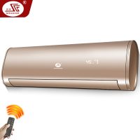 帅格(SHUAIGE)暖风机壁挂取暖器大功率3300W家用遥控电暖器速热烤火炉居浴两用电暖气