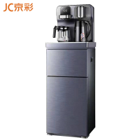 京彩茶吧机温热款遥控智能触摸饮水机JC216-1防溢防干烧水壶双出水口