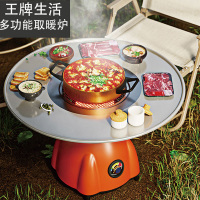 王牌生活小太阳烧烤型电暖器电暖炉烤火炉多功能取暖器大功率2000W鸟笼取暖器