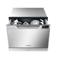 卡萨帝洗碗机WQP60SS 360度洁净,六种程式,8套