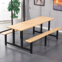 天一红/TYH-CZ010/餐桌