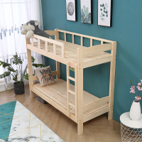 天一红/TYH-SCC001/双层床